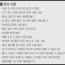 메종드R