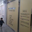 카페인조이 이미지