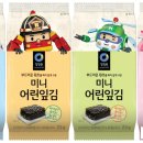 (주)로이비쥬얼
