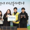 바른자원 이미지