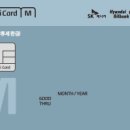 기아현대주유소 이미지