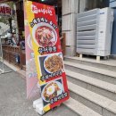 내곡동461 이미지