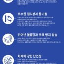 청지환경(주) 이미지