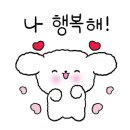 원조배신석쇠불고기본점 이미지