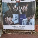 손호준 양지원 유승호 ‘킬링시저’ | 서강대학교 메리홀 대극장 H열 18번 19번 시야