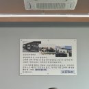 구미인동냉면 천생산 숯골원조냉면 평양냉면