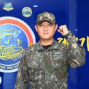 해군의집 이미지