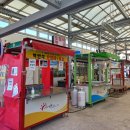 청하시장 이미지