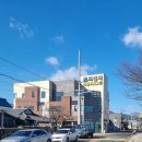 최성식재활의학과의원 네이버블로그