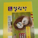 해법마곡학원