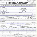 주식회사 케이앤에스 이미지