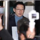 대오정비 이미지