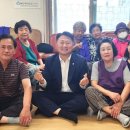 금호타운경로당 이미지