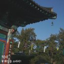 명포2리마을회관 이미지