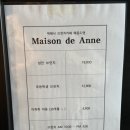 전주맛집 전주브런치 전주브런치맛집 효자동맛집 신시가지맛집 효자동브런치 신시가지브런치 브런치존맛...