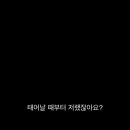 맨앤보이 이미지