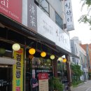 경기도 수원시 영통구 매영로 | 수원 영통 맛집 중식의 진수를 보여주는 곳 칭차이