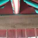 효부성씨비 이미지