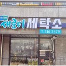 신도광고기획 이미지