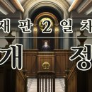 역전의시간 네이버블로그