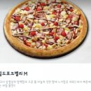 헤븐벨리1 이미지