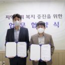 온양정애요양원 이미지
