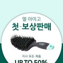 마이아미고 이미지