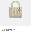 메시호산신세계