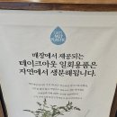 베이크어스 이미지