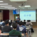 한국청년인력개발원