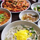 토담칼국수 - 천안시 동남구 공설시장1길 23 | 안산 칼국수 맛집 토담옥,알곤이칼국수와 보쌈 푸짐했던 가족 외식