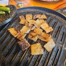 유가식당 이미지