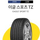 월드오토타운 이미지