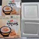 명가농산 이미지