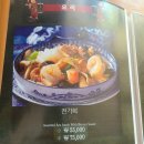 향설주랑 이미지