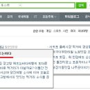 해뜨는바다 이미지