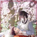 동양PC 2021 이미지