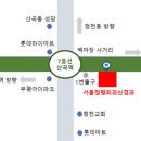 서울신경과의원 이미지