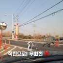 노리터349 이미지