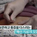 참메디컬 이미지