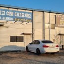 우성광택 이미지