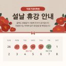 박효기영어학원 네이버블로그