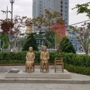평화의 소녀상 이미지