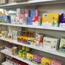 제일약국 | 도매약국 김해제일큰약국 후기｜아기,동물 등 상비약 저렴하게 구매한 내돈내산