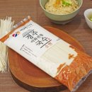 경주잔치국수집