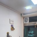 화진에너지 | 🔮 답답한 마음을 풀어주는 대전타로! 화진타로에서 얻은 명쾌한 해답