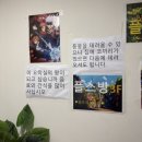 앨리스 플스방 네이버블로그