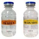 한동S