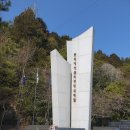 이순신공원(중간) 네이버블로그