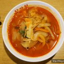 당가원 이미지